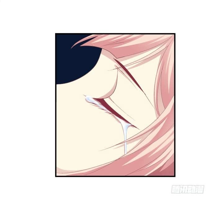 Dụ Hoặc Miêu Yêu Chapter 142 - 12