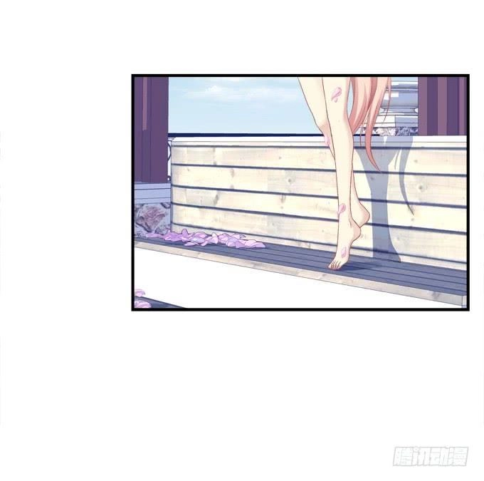 Dụ Hoặc Miêu Yêu Chapter 142 - 32