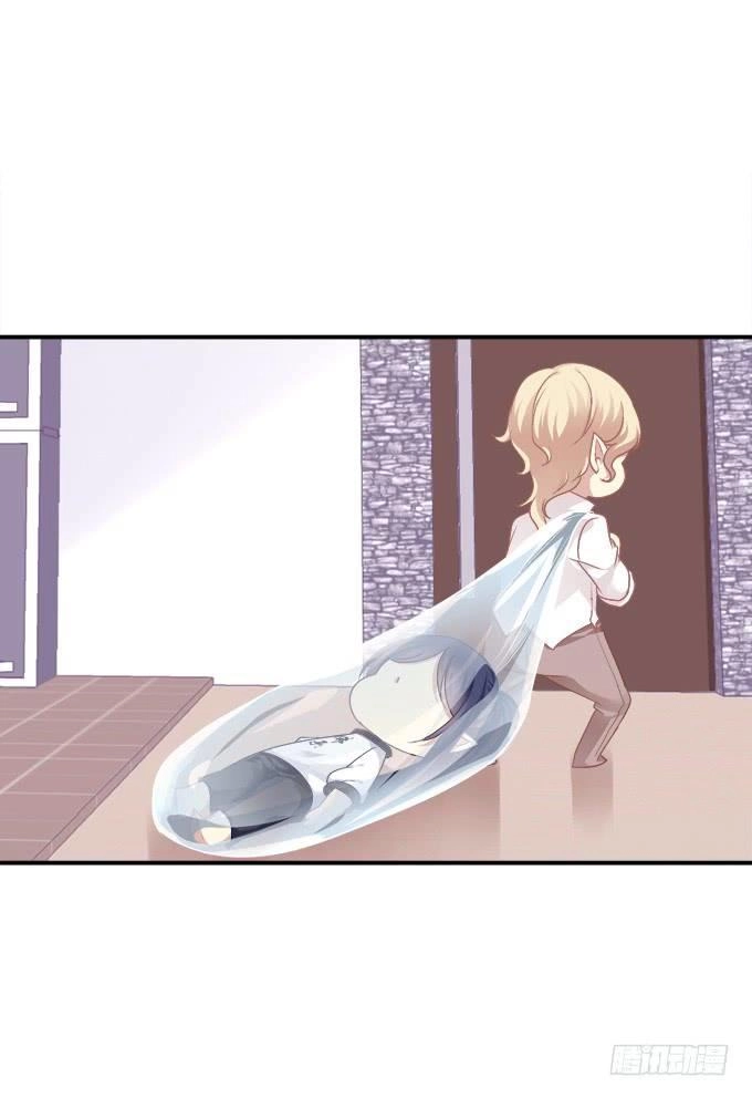 Dụ Hoặc Miêu Yêu Chapter 145 - 6