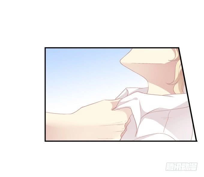 Dụ Hoặc Miêu Yêu Chapter 145 - 19