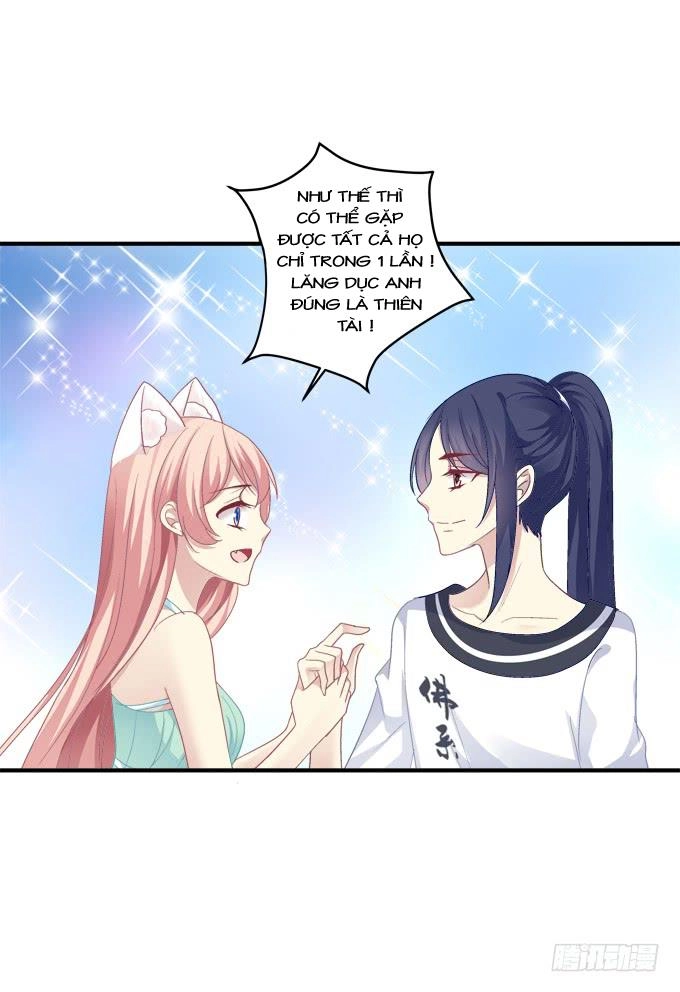 Dụ Hoặc Miêu Yêu Chapter 147 - 17