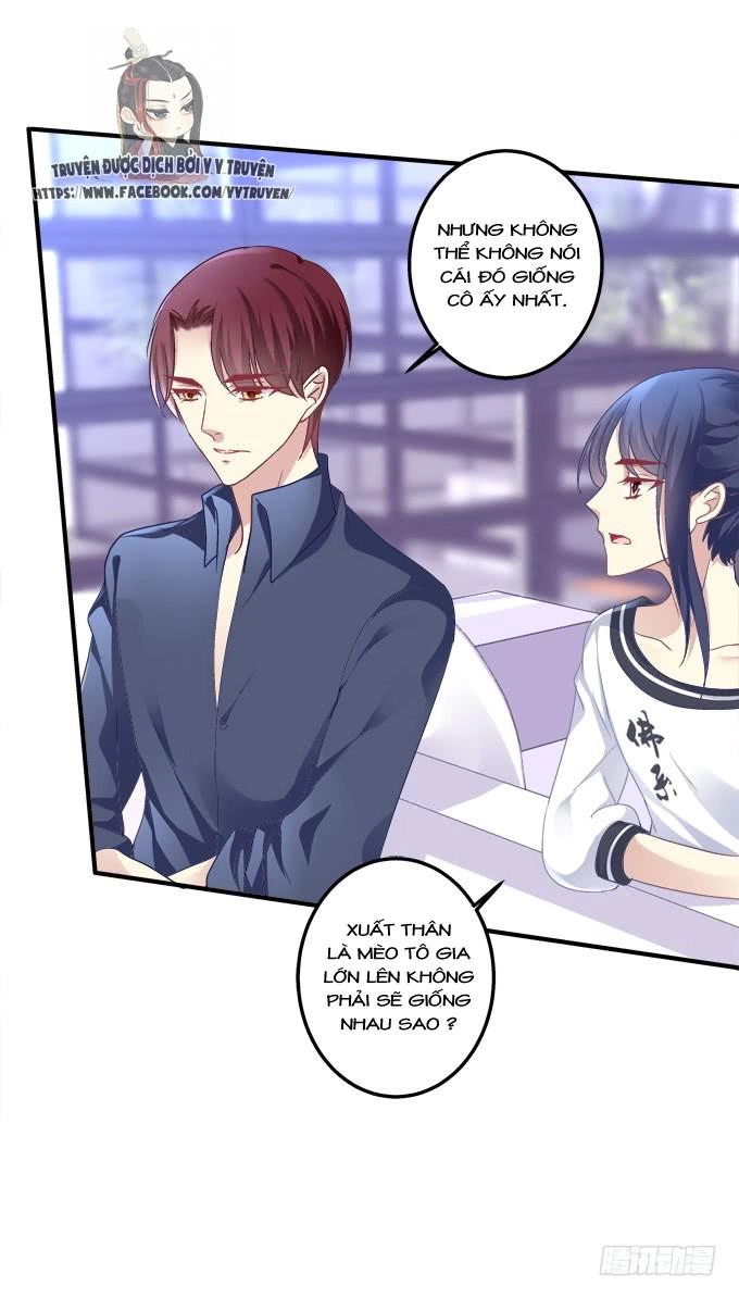 Dụ Hoặc Miêu Yêu Chapter 147 - 32