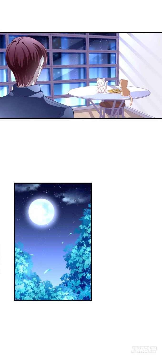 Dụ Hoặc Miêu Yêu Chapter 147 - 35