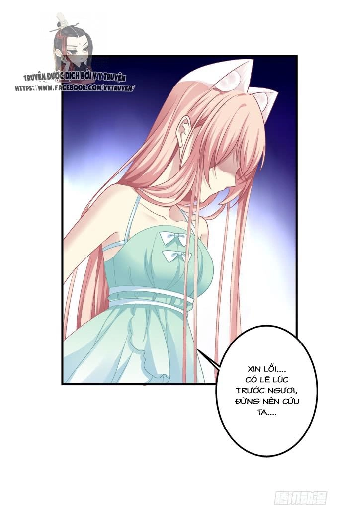 Dụ Hoặc Miêu Yêu Chapter 151 - 13