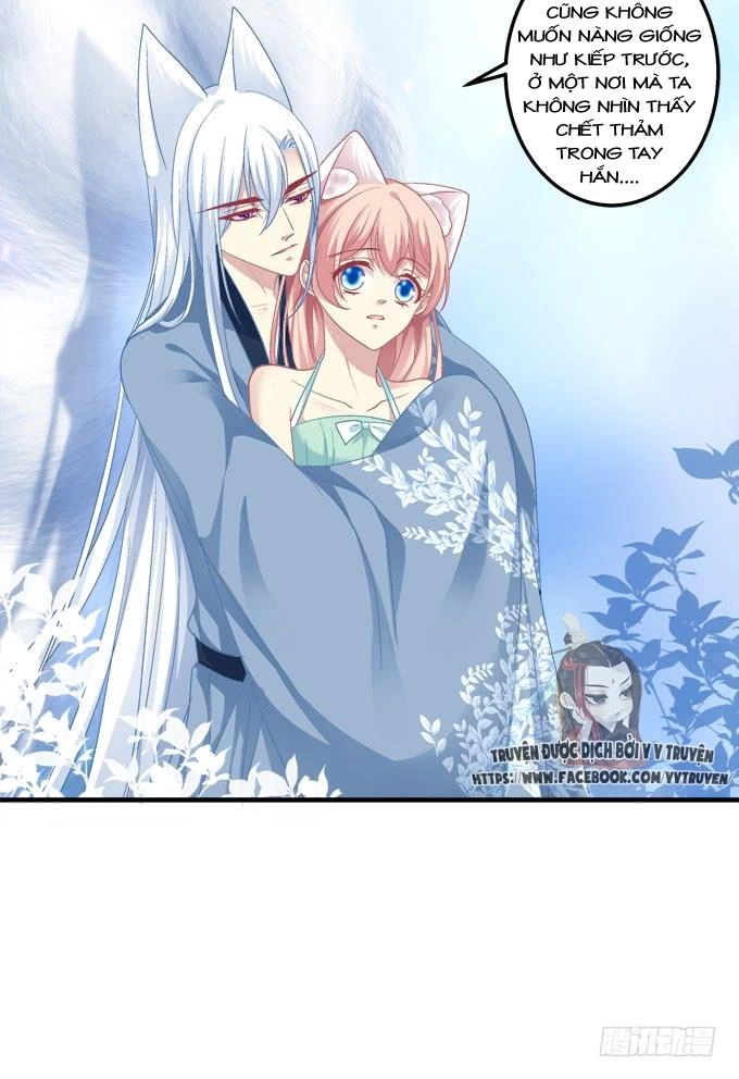 Dụ Hoặc Miêu Yêu Chapter 151 - 17