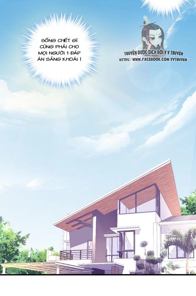 Dụ Hoặc Miêu Yêu Chapter 151 - 27