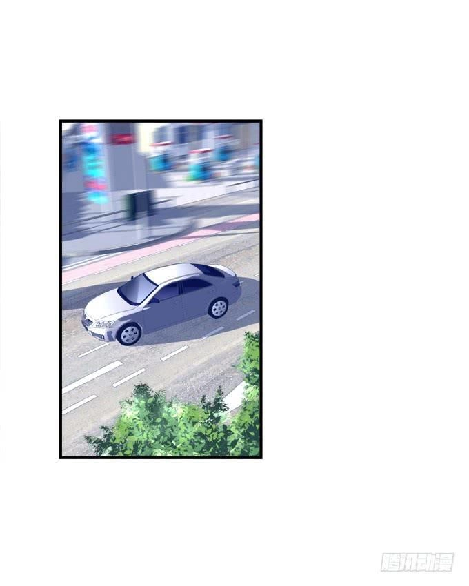 Dụ Hoặc Miêu Yêu Chapter 153 - 2