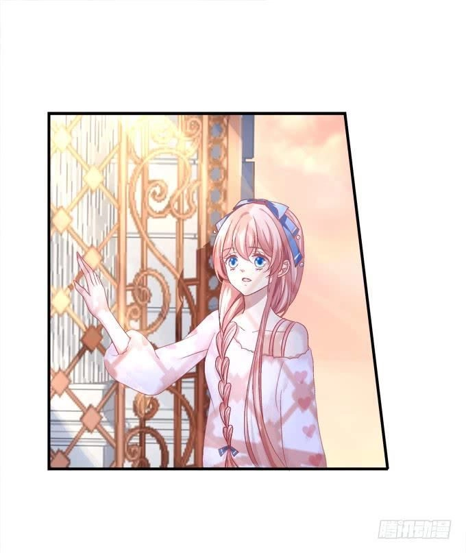 Dụ Hoặc Miêu Yêu Chapter 153 - 8