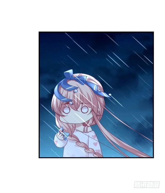 Dụ Hoặc Miêu Yêu Chapter 153 - 18