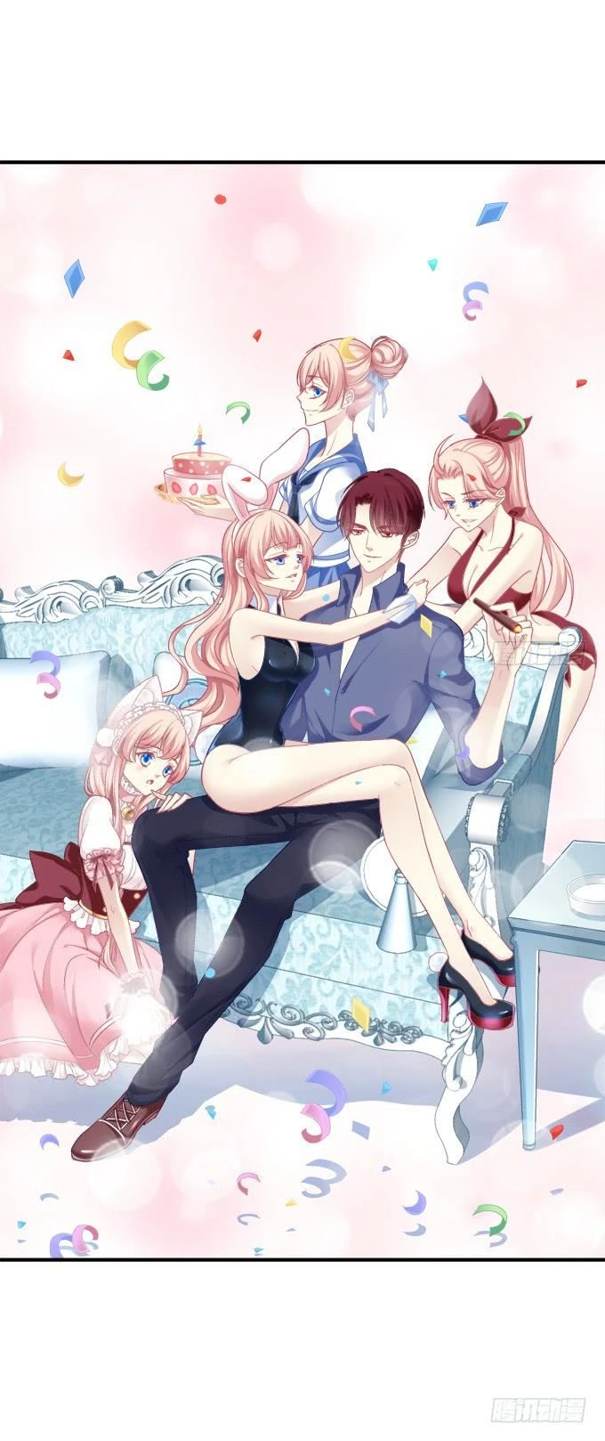 Dụ Hoặc Miêu Yêu Chapter 153 - 28