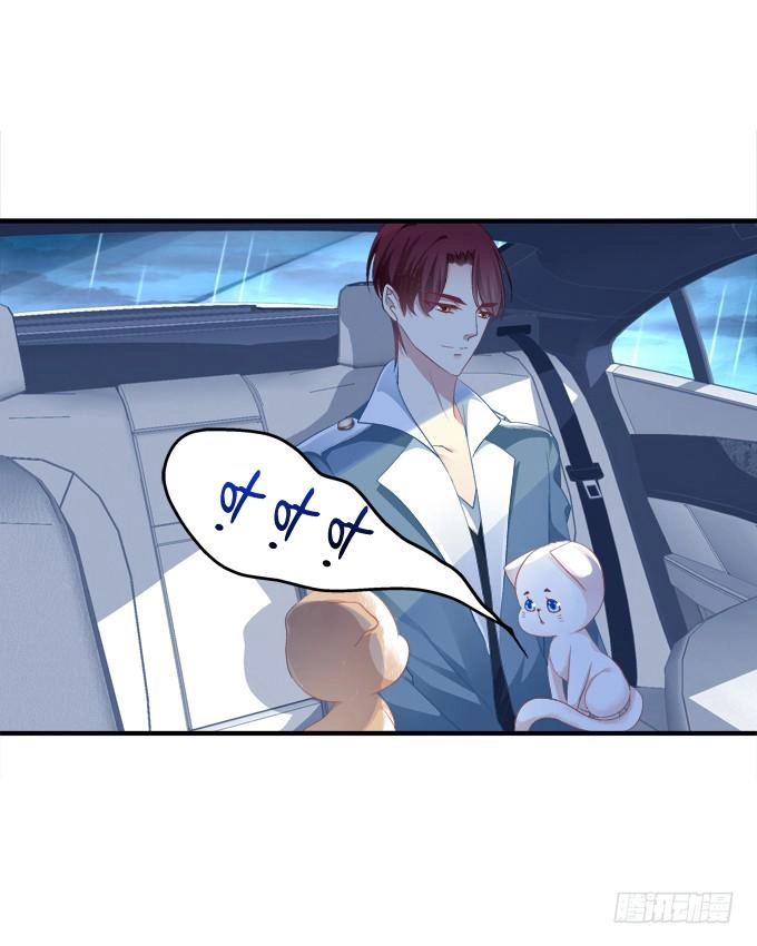 Dụ Hoặc Miêu Yêu Chapter 154 - 16