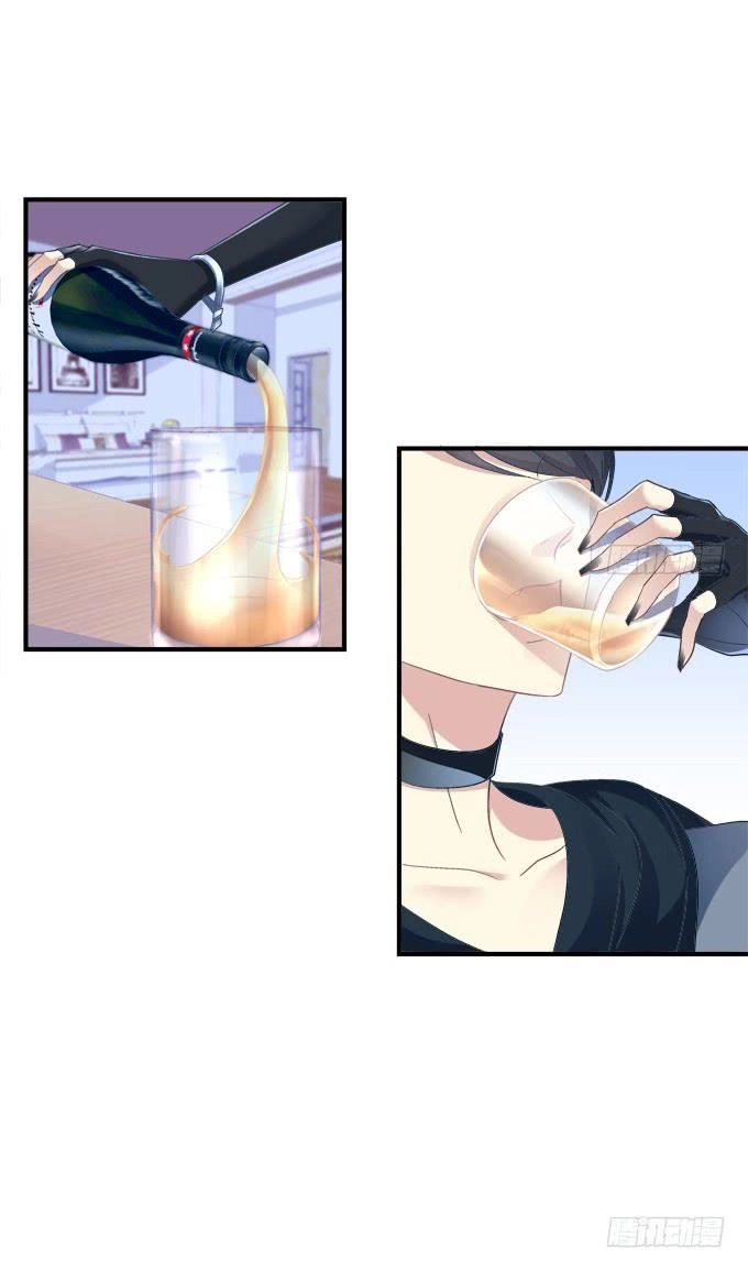 Dụ Hoặc Miêu Yêu Chapter 156 - 14