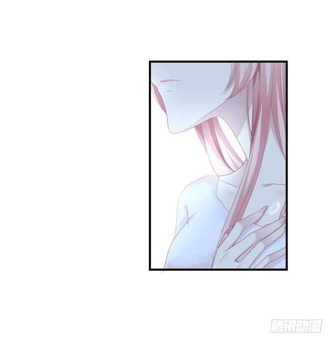 Dụ Hoặc Miêu Yêu Chapter 158 - 8