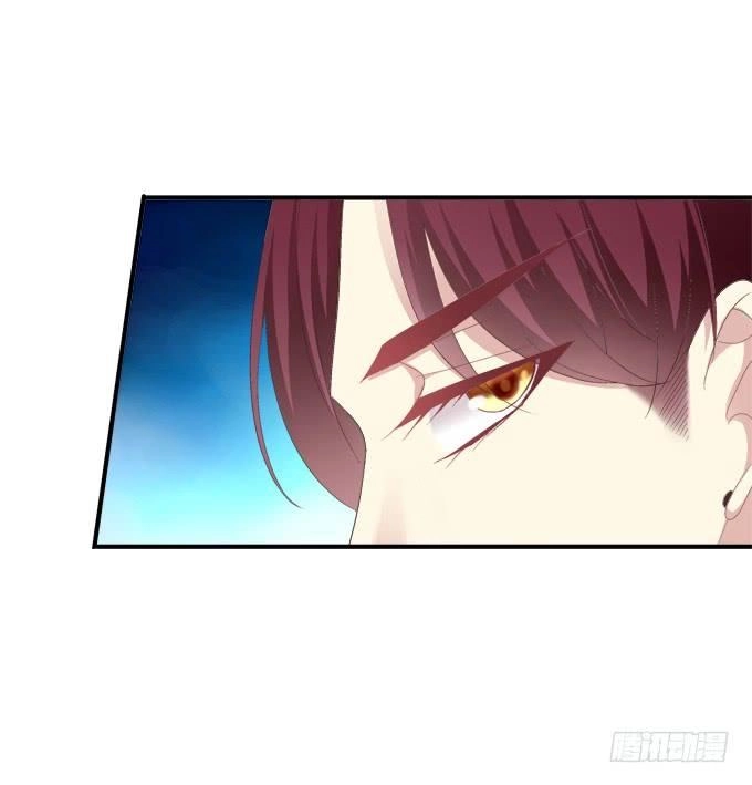 Dụ Hoặc Miêu Yêu Chapter 158 - 16