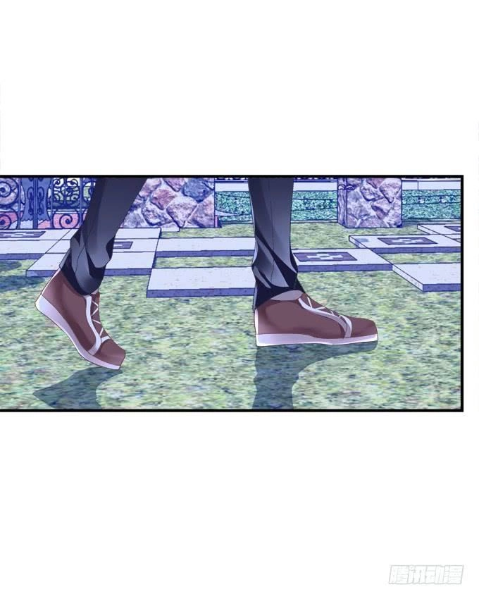 Dụ Hoặc Miêu Yêu Chapter 158 - 26