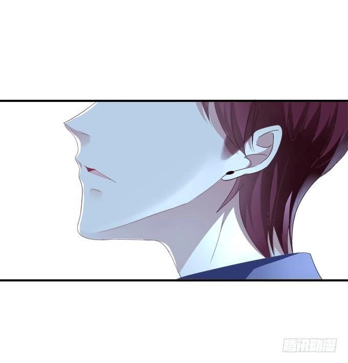 Dụ Hoặc Miêu Yêu Chapter 158 - 36