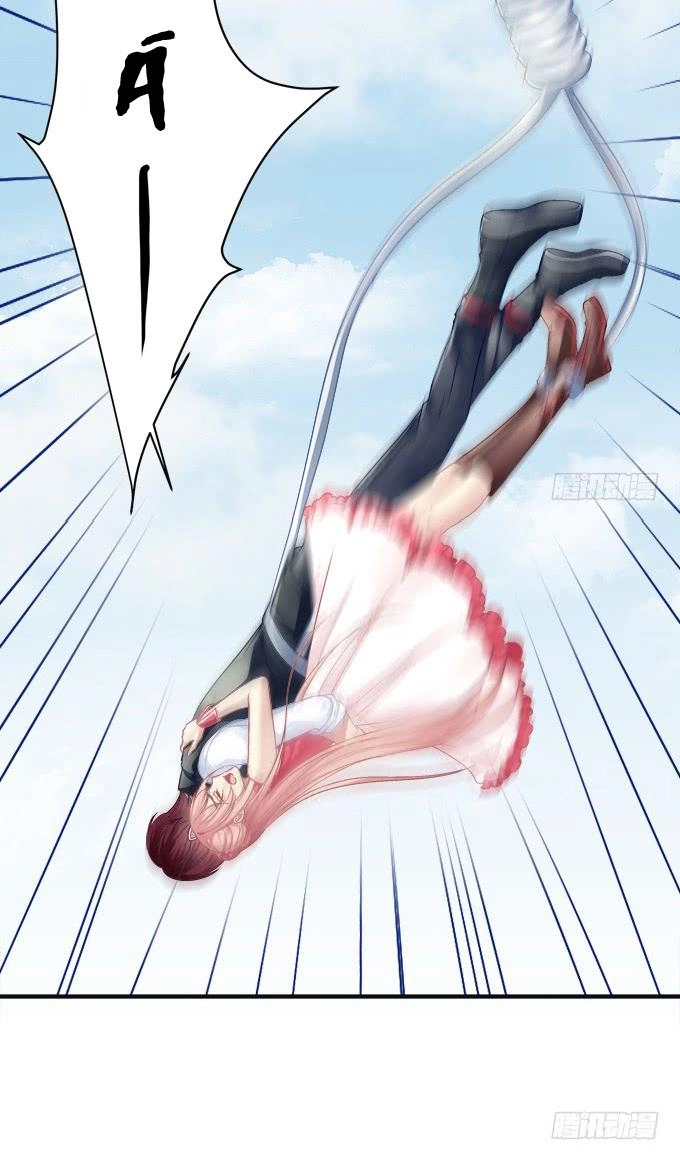 Dụ Hoặc Miêu Yêu Chapter 160 - 8