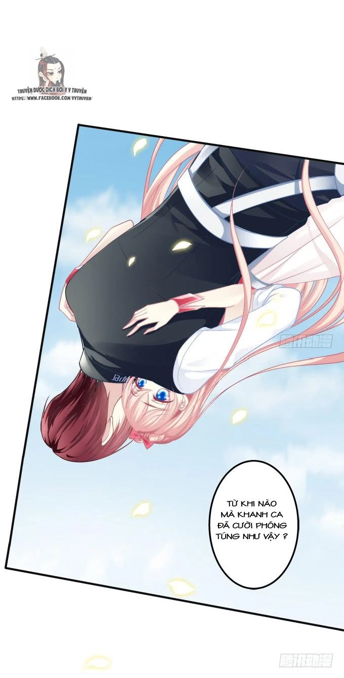 Dụ Hoặc Miêu Yêu Chapter 160 - 12