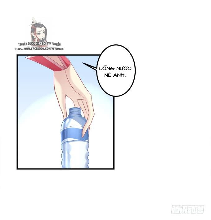 Dụ Hoặc Miêu Yêu Chapter 160 - 16