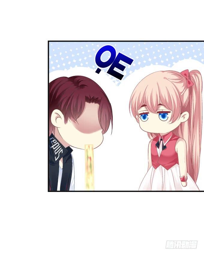 Dụ Hoặc Miêu Yêu Chapter 160 - 33