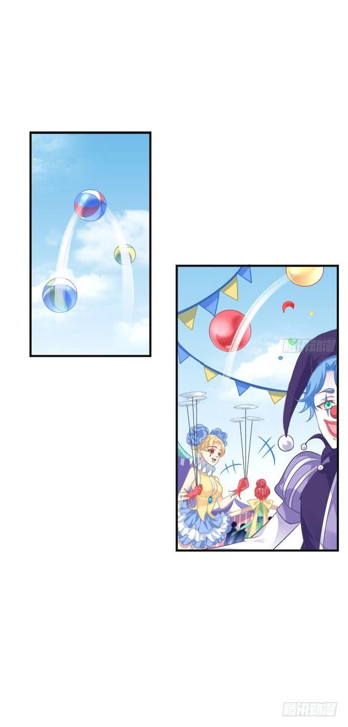 Dụ Hoặc Miêu Yêu Chapter 161 - 2