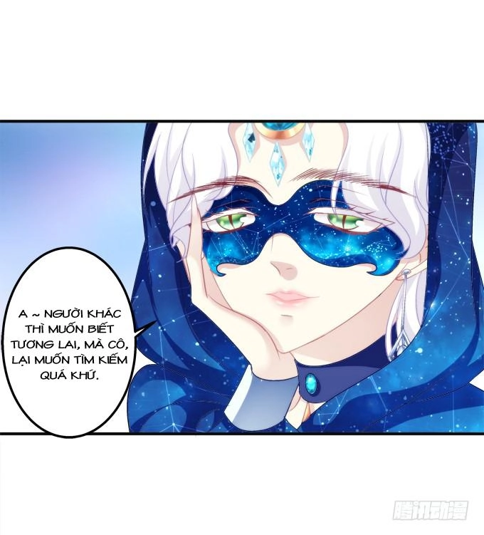 Dụ Hoặc Miêu Yêu Chapter 161 - 22