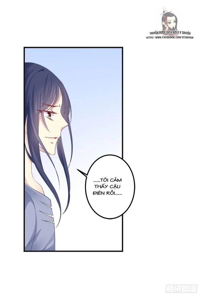 Dụ Hoặc Miêu Yêu Chapter 163 - 18