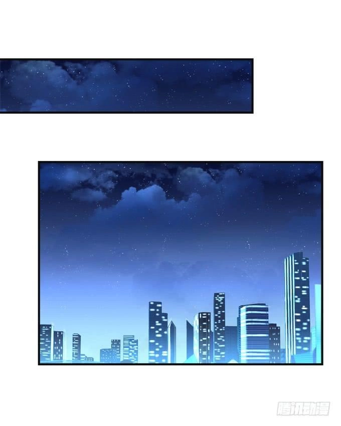 Dụ Hoặc Miêu Yêu Chapter 163 - 30