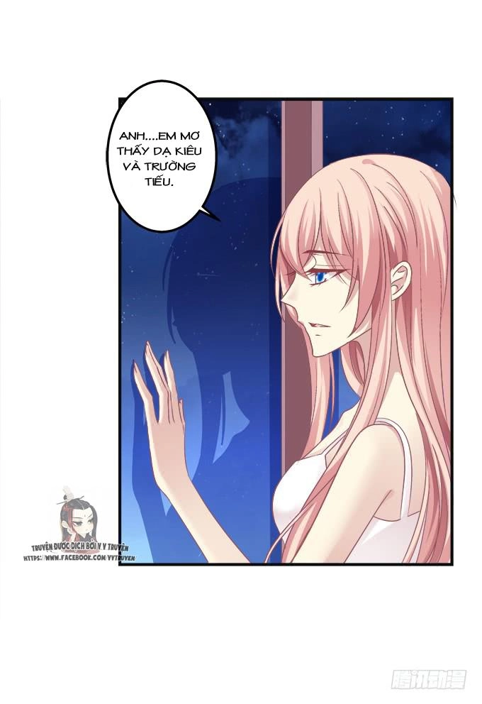 Dụ Hoặc Miêu Yêu Chapter 163 - 33