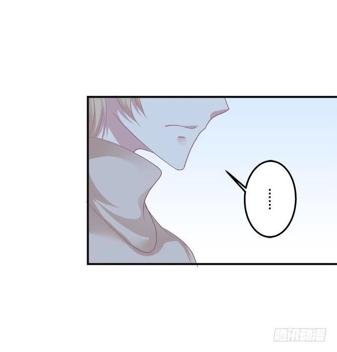 Dụ Hoặc Miêu Yêu Chapter 163 - 41