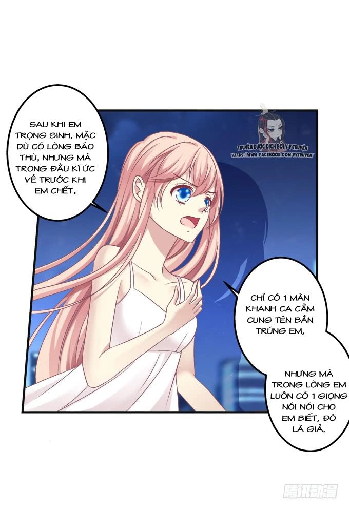 Dụ Hoặc Miêu Yêu Chapter 163 - 42