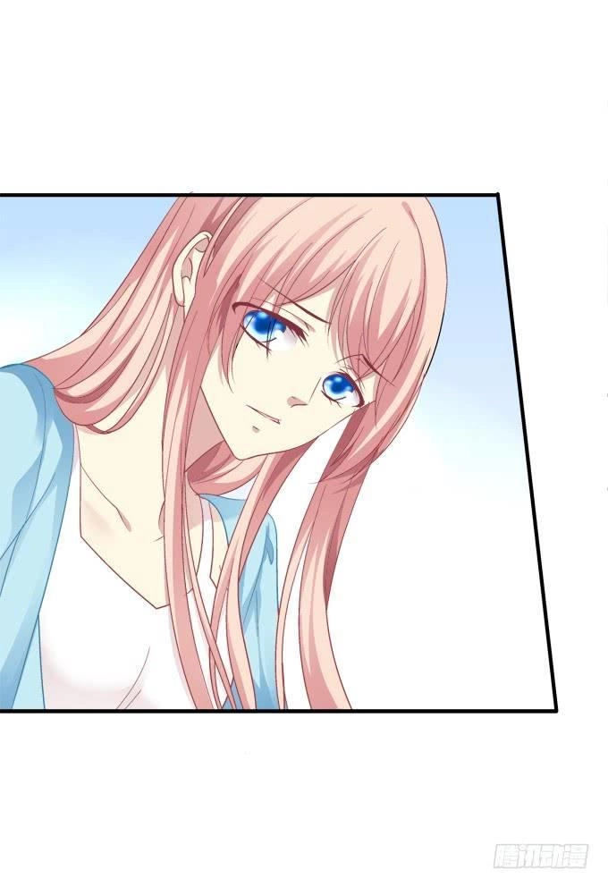 Dụ Hoặc Miêu Yêu Chapter 164 - 22