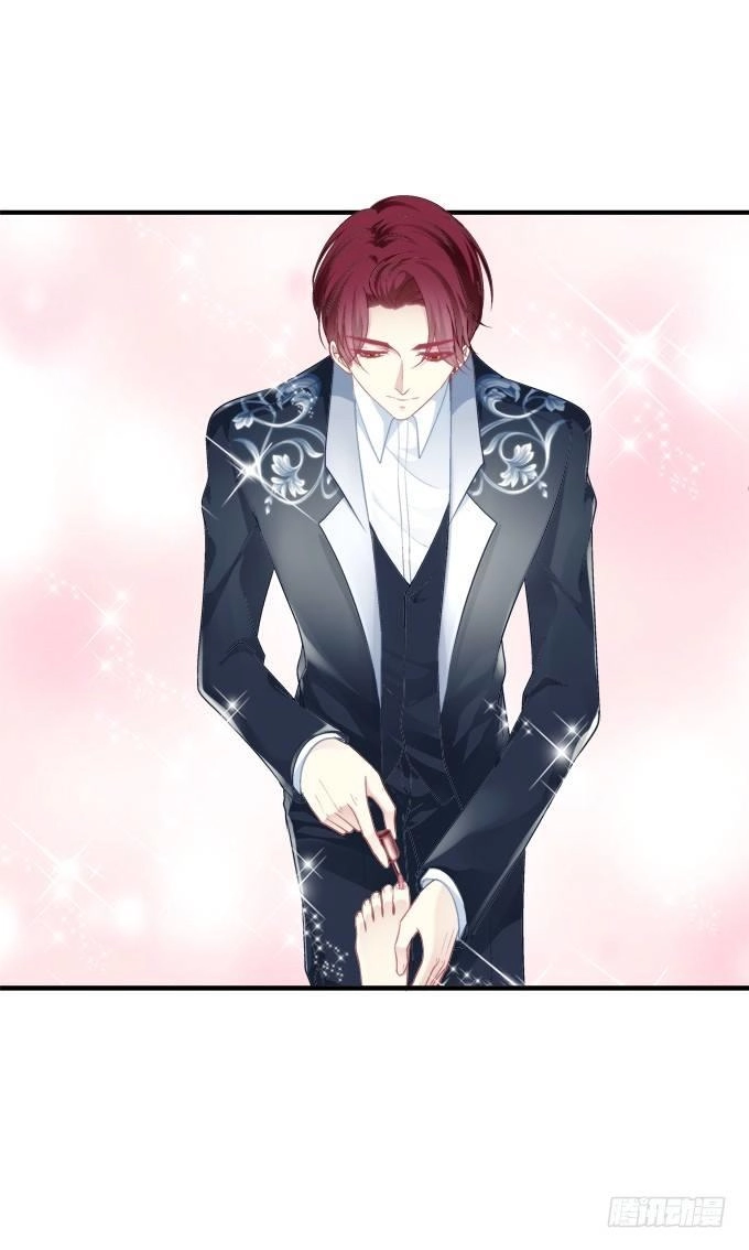 Dụ Hoặc Miêu Yêu Chapter 165 - 3