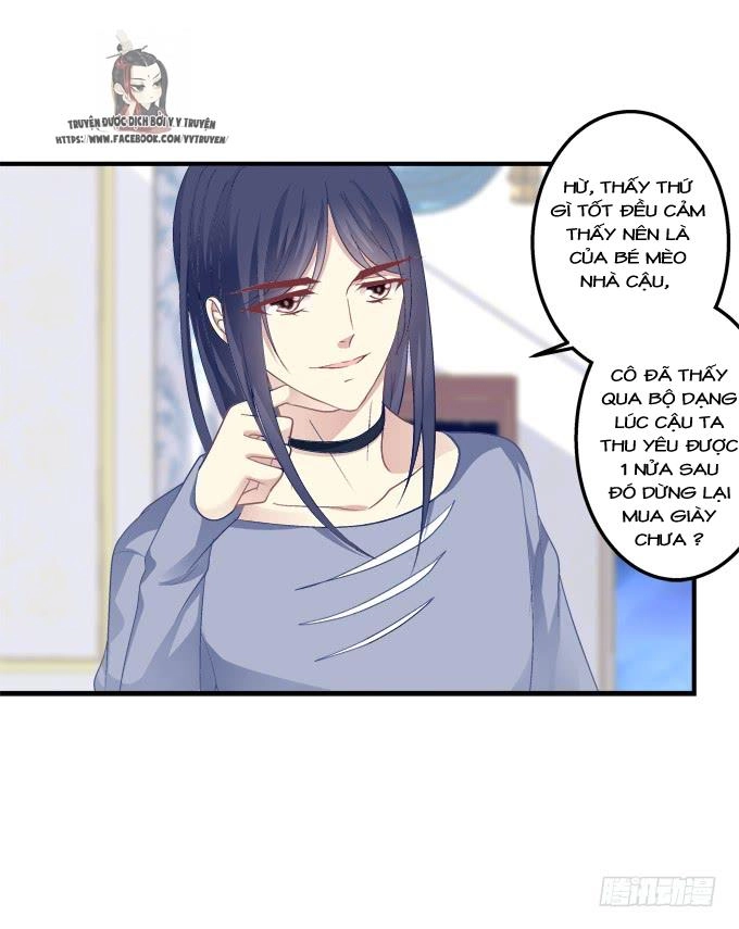 Dụ Hoặc Miêu Yêu Chapter 165 - 13