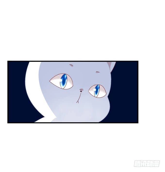 Dụ Hoặc Miêu Yêu Chapter 165 - 29