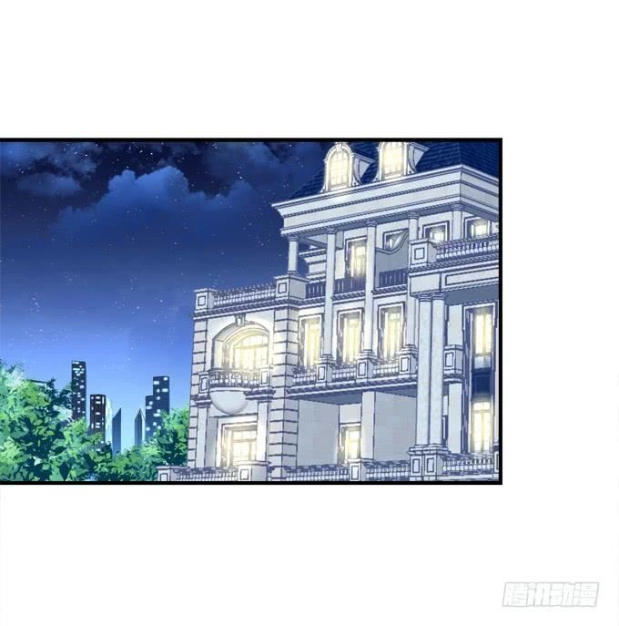 Dụ Hoặc Miêu Yêu Chapter 166 - 2