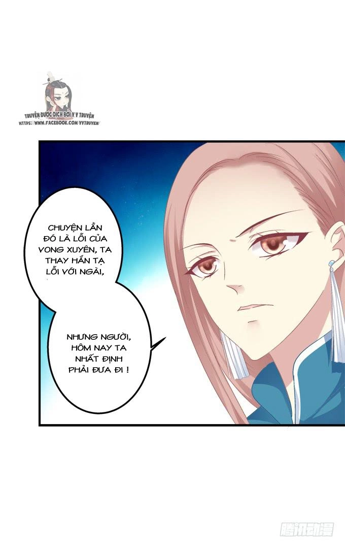 Dụ Hoặc Miêu Yêu Chapter 166 - 15