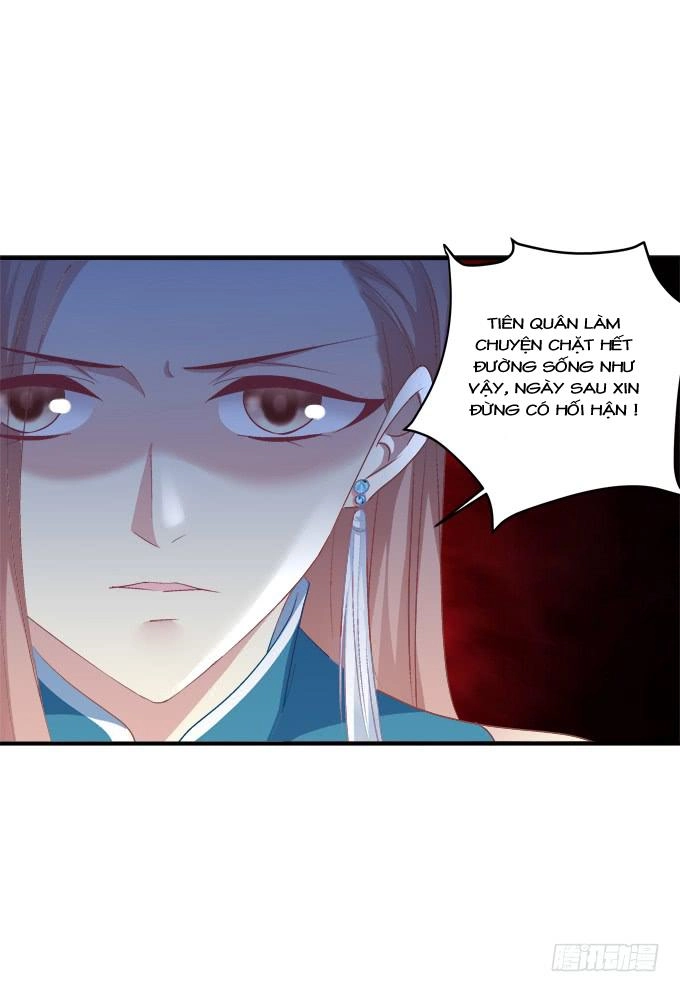 Dụ Hoặc Miêu Yêu Chapter 166 - 23