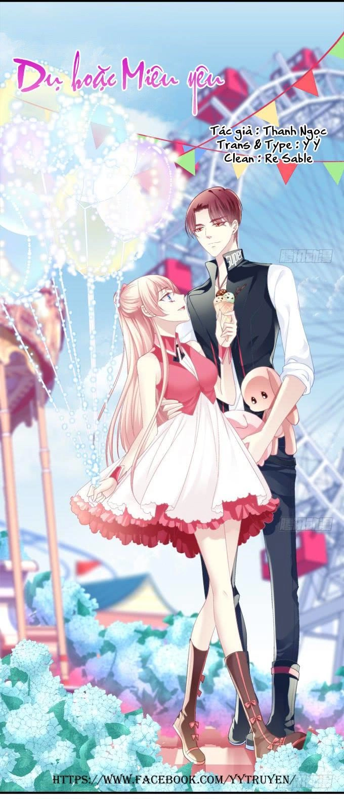 Dụ Hoặc Miêu Yêu Chapter 167 - 1