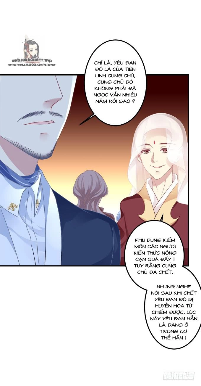 Dụ Hoặc Miêu Yêu Chapter 167 - 18