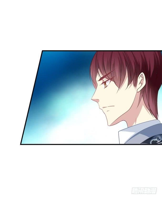 Dụ Hoặc Miêu Yêu Chapter 167 - 30