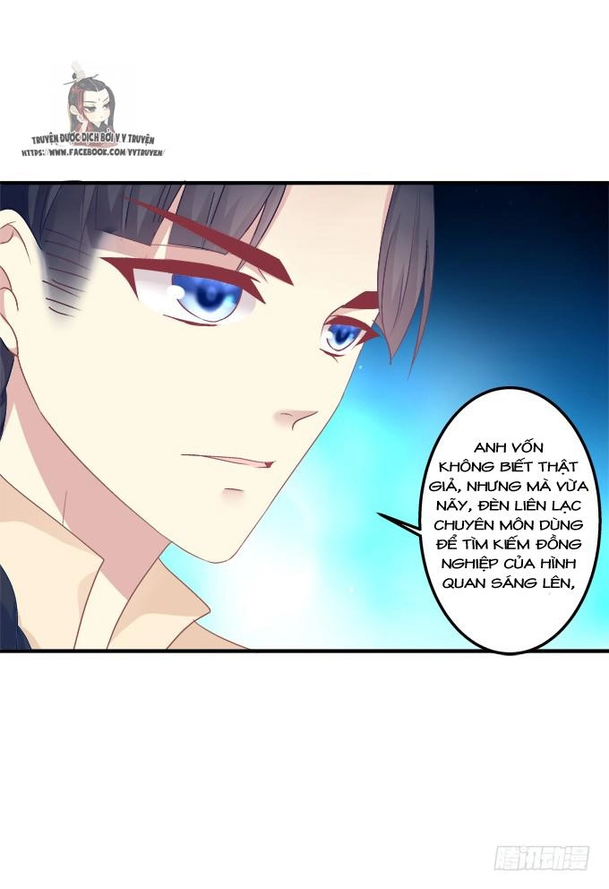 Dụ Hoặc Miêu Yêu Chapter 168 - 11