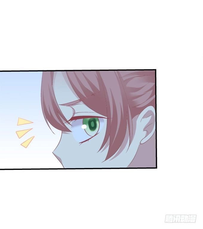 Dụ Hoặc Miêu Yêu Chapter 168 - 14