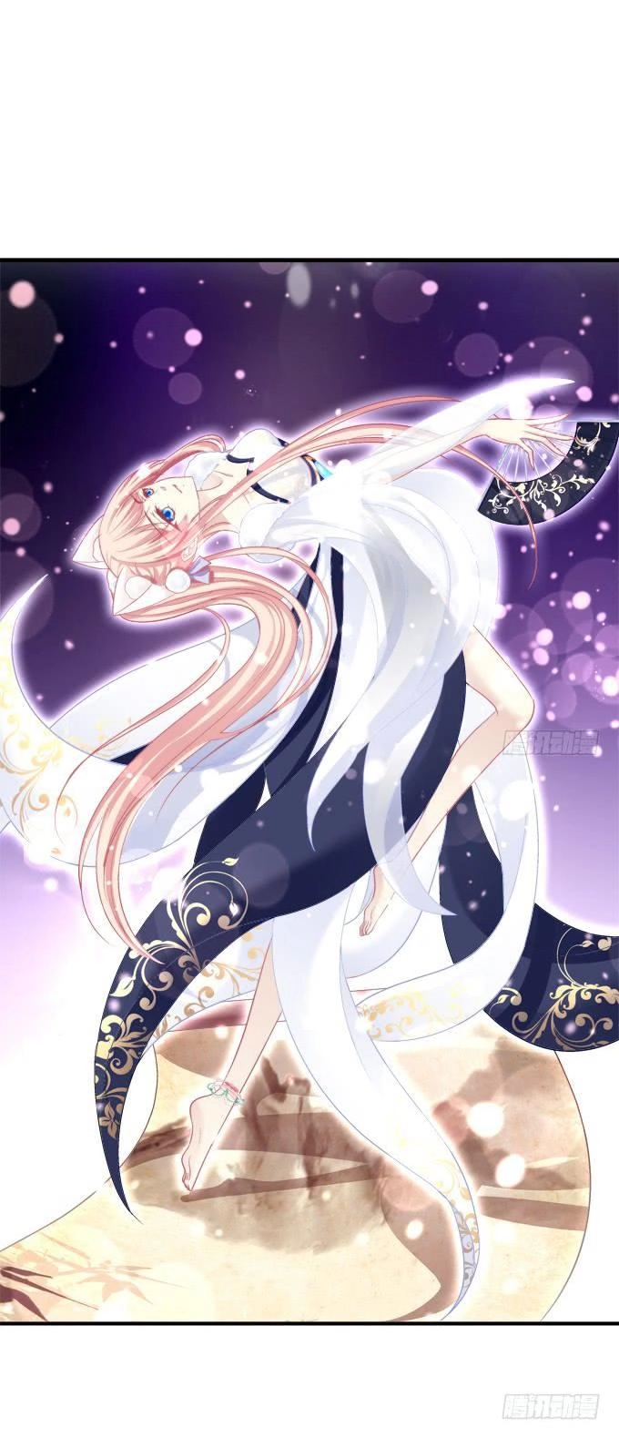 Dụ Hoặc Miêu Yêu Chapter 168 - 16