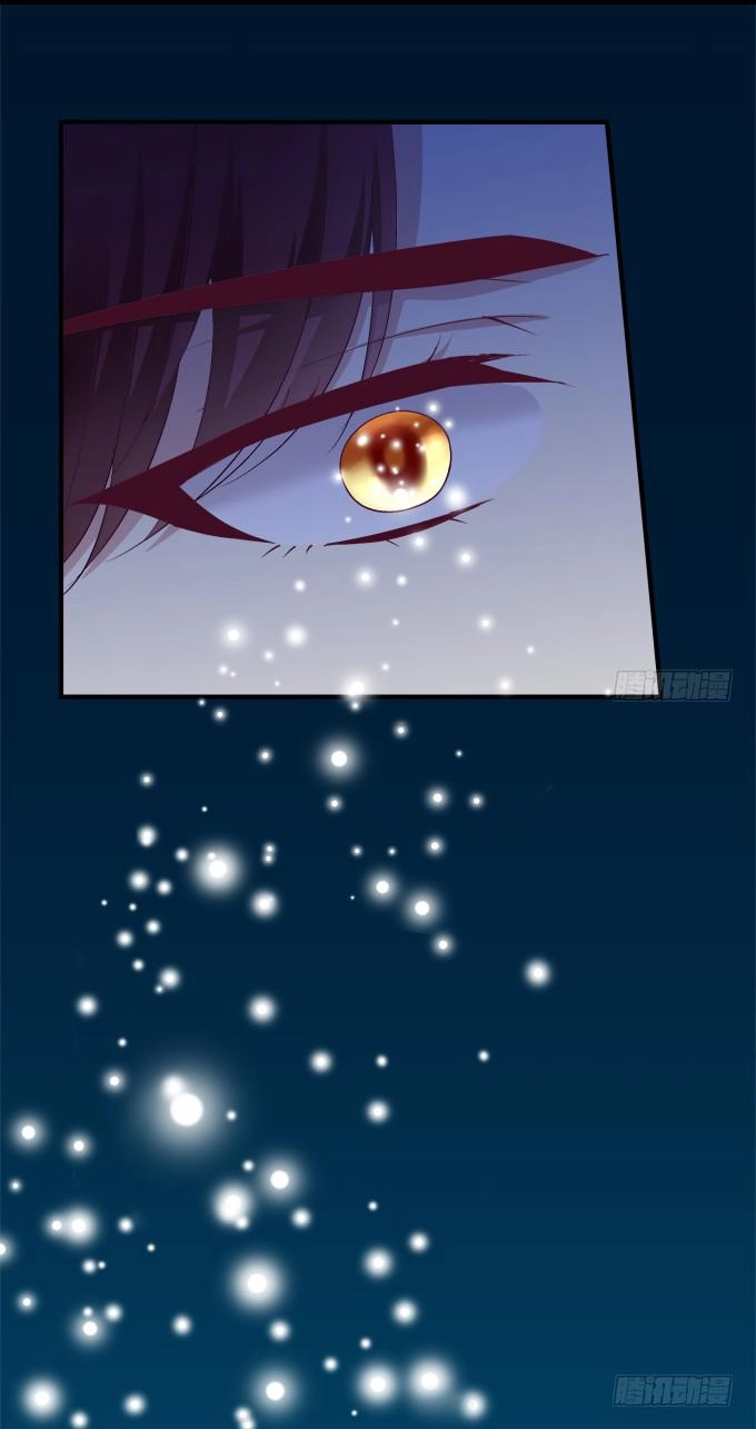 Dụ Hoặc Miêu Yêu Chapter 168 - 18