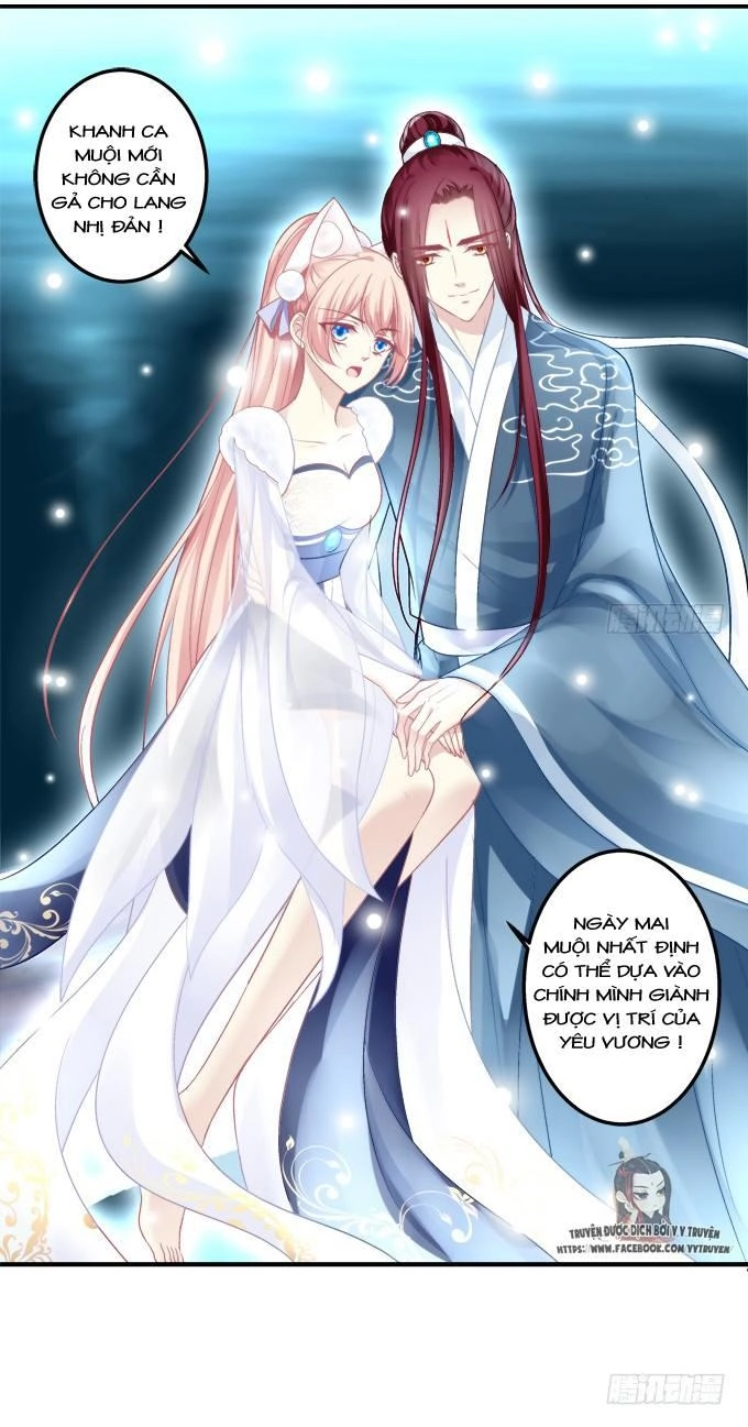 Dụ Hoặc Miêu Yêu Chapter 168 - 21