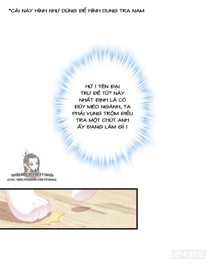 Dụ Hoặc Miêu Yêu Chapter 170 - 6