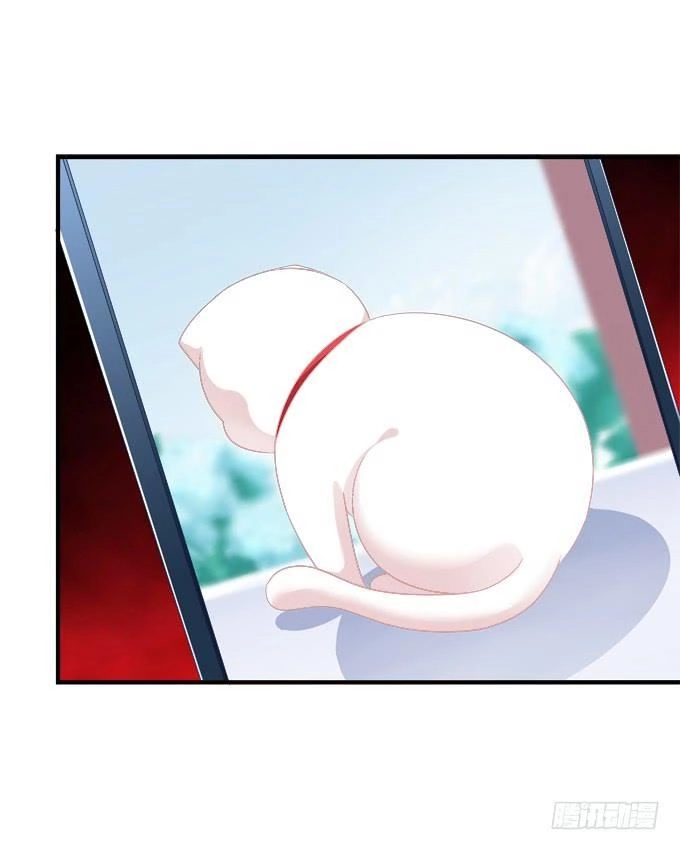 Dụ Hoặc Miêu Yêu Chapter 170 - 13