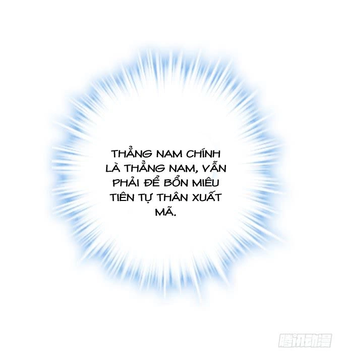 Dụ Hoặc Miêu Yêu Chapter 170 - 15