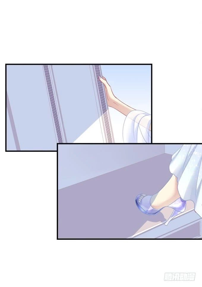 Dụ Hoặc Miêu Yêu Chapter 172 - 10